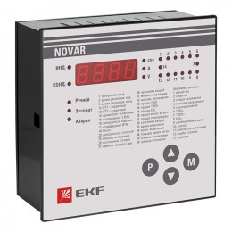 EKF Регулятор NOVAR 14.2 PROxima