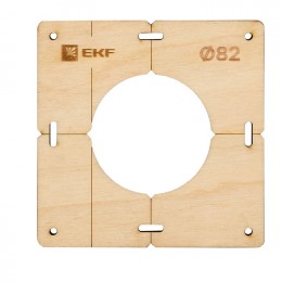 EKF Шаблон для подрозетников c 1 отв. диам. 82 мм Expert