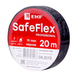 EKF Изолента ПВХ черная 19мм 20м серии SafeFlex