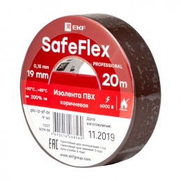 EKF Изолента ПВХ коричневая 19мм 20м серии SafeFlex
