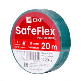 EKF Изолента ПВХ зеленая 19мм 20м серии SafeFlex