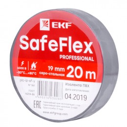 EKF Изолента ПВХ серо-стальная 19мм 20м серии SafeFlex