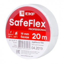 EKF Изолента ПВХ белая 19мм 20м серии SafeFlex