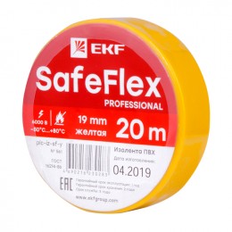 EKF Изолента ПВХ желтая 19мм 20м серии SafeFlex