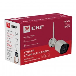 EKF Умная уличная камера Connect IP65 Wi-Fi